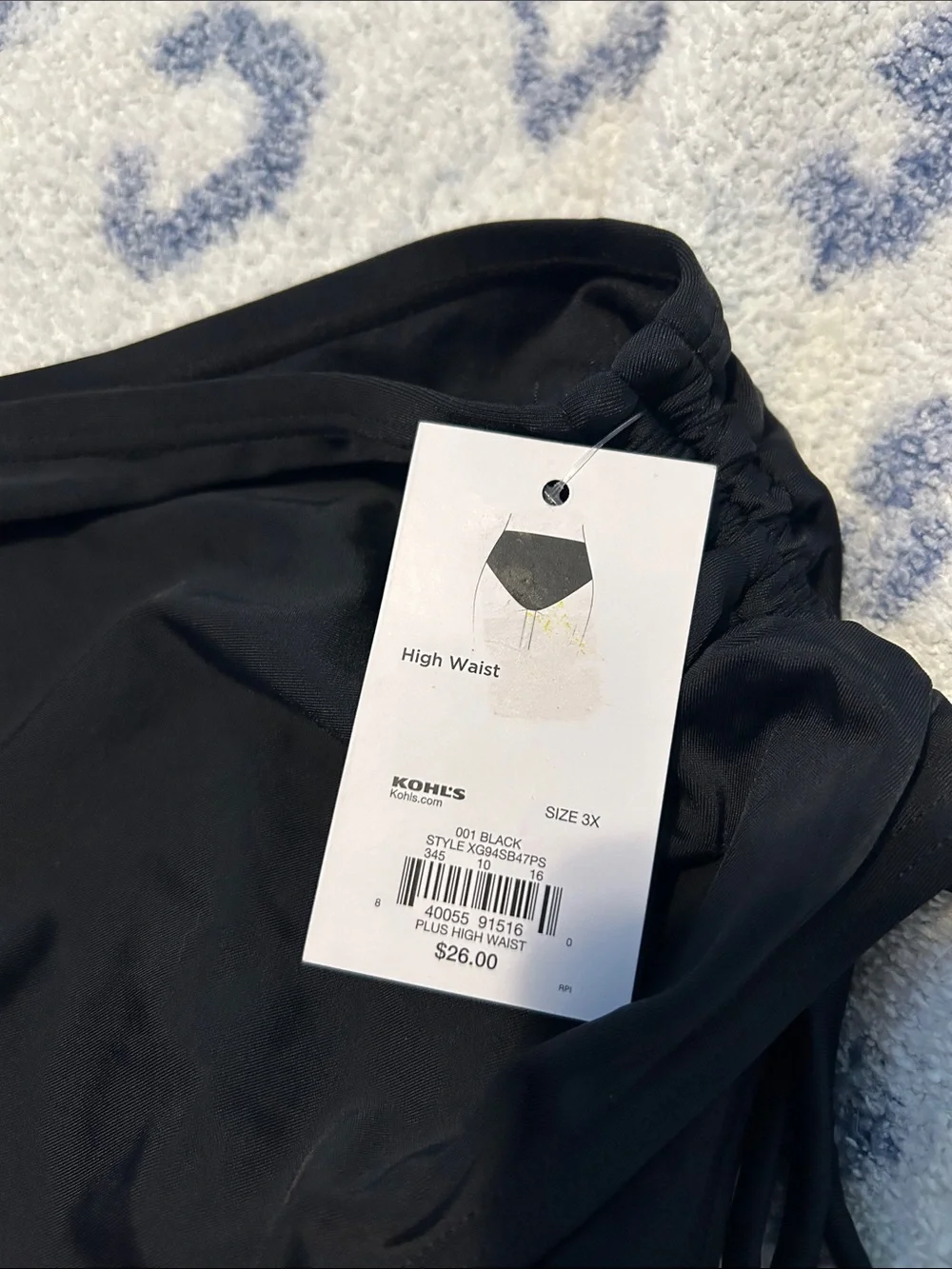 SO Black Juniors Plus Swim Bottoms with Side Tie 3x